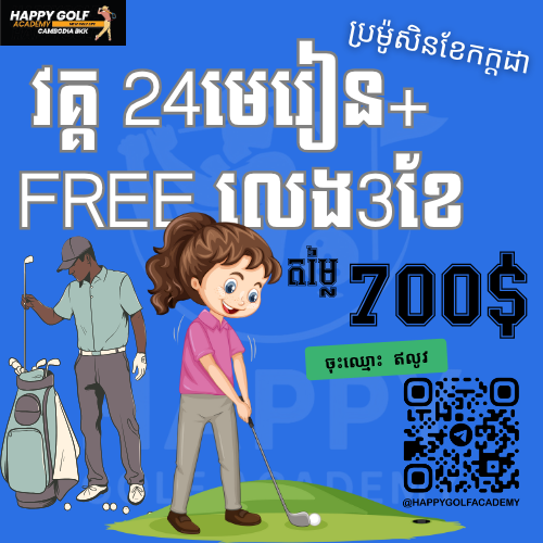 ecc9b1f53fb4a86536ce5527de2365f3_1753952152_3238.png