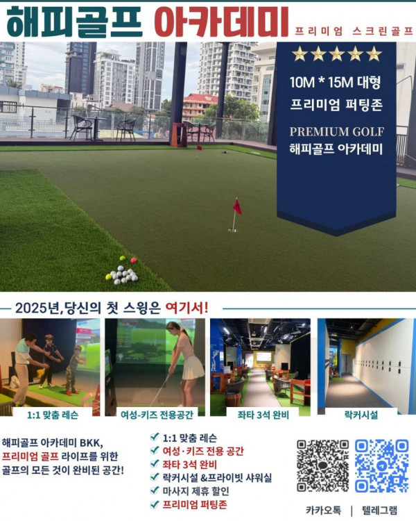 f29f195c71d354d5a3ddf56d701e651d_1754654391_0754.jpg