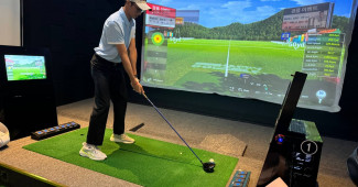Screen Golf